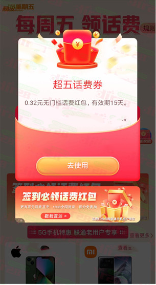 微信图片_20220708141836.png