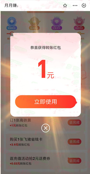 微信图片_20220710143705.png
