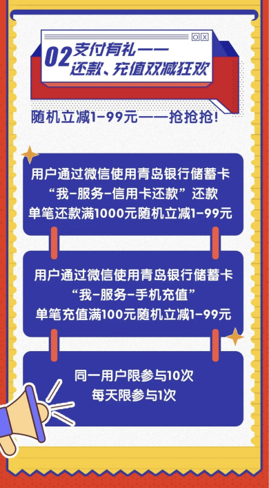 104939_4562.png