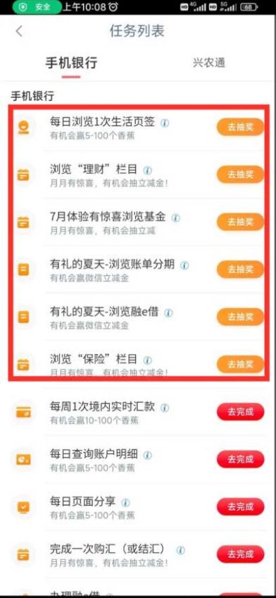 微信图片_202207121337561.png