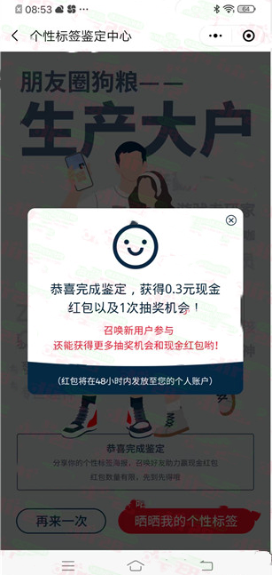 微信图片_20220713133017.png
