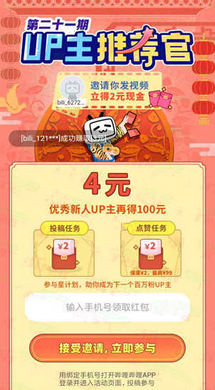 微信图片_20220714134427.png
