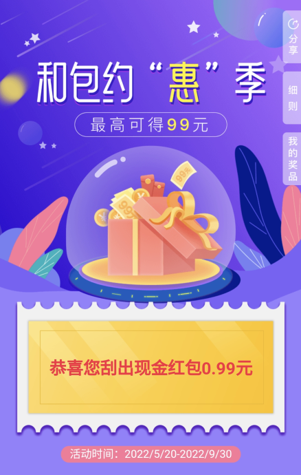 104617_6050.png