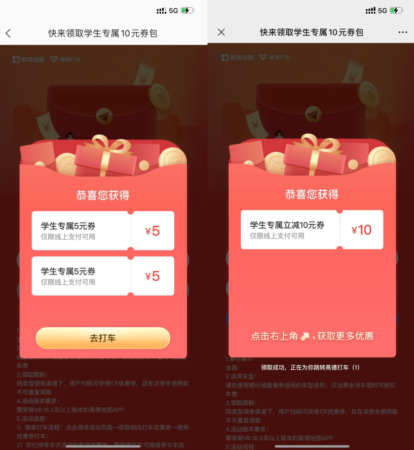 a1610a470af0c75882a78d0ae408eb45.png