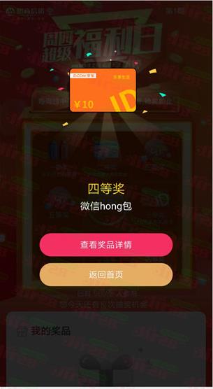 微信图片_20220728151619.jpg