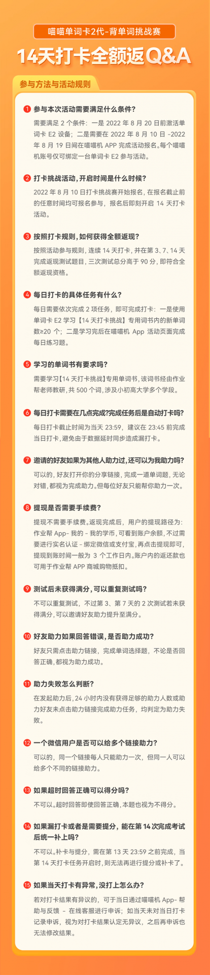 f0ffad9aae699cb4b382c16b33706643.png