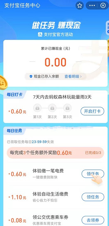 20211126093320353.jpg