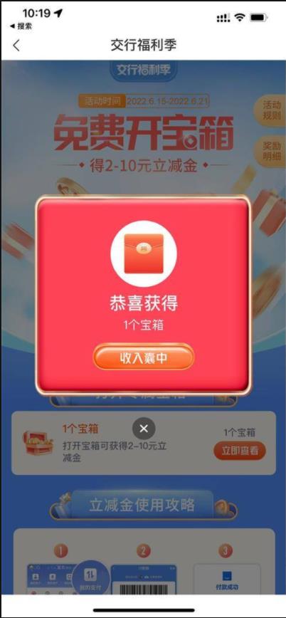 微信图片_20220801155322.jpg