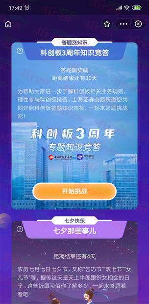 微信图片_20220802093448.jpg