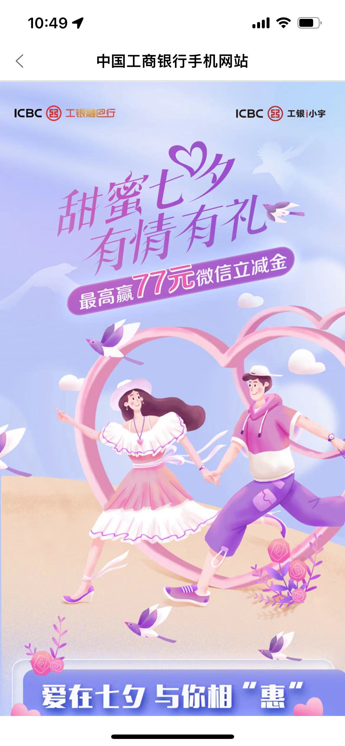 微信图片_202208031052322.jpg