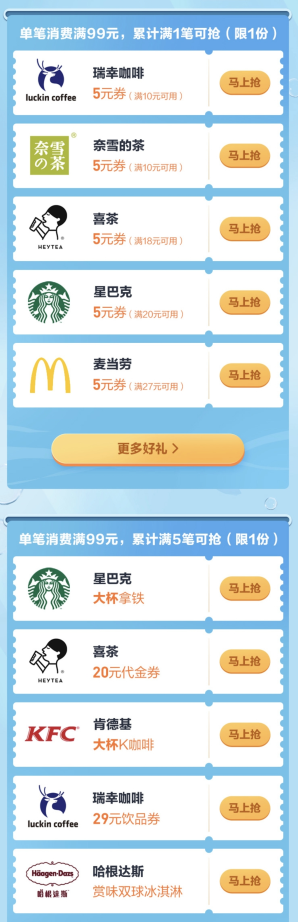 164950_8839.png