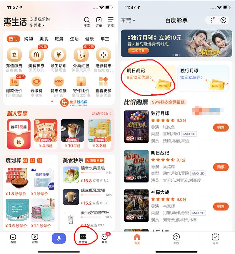 微信图片_20220805140254.jpg