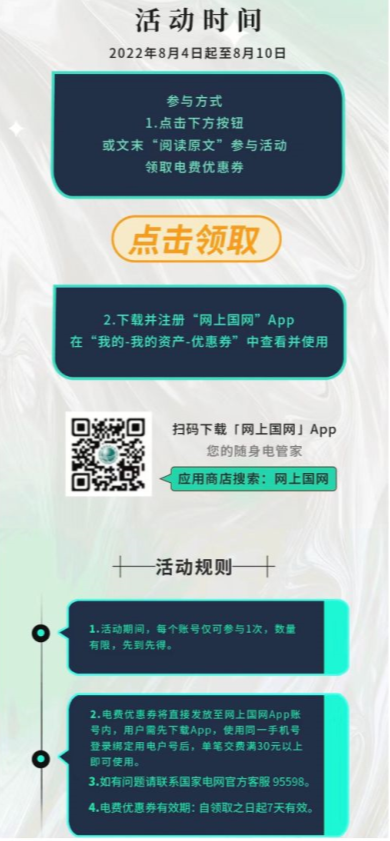 104700_3384.png