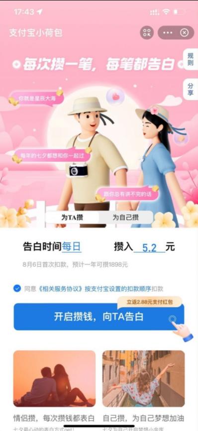 微信图片_202208070958311.jpg