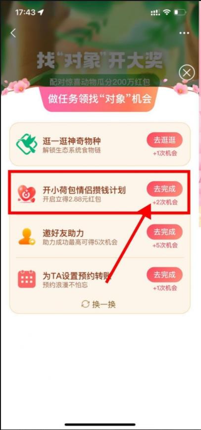 微信图片_20220807095831.jpg