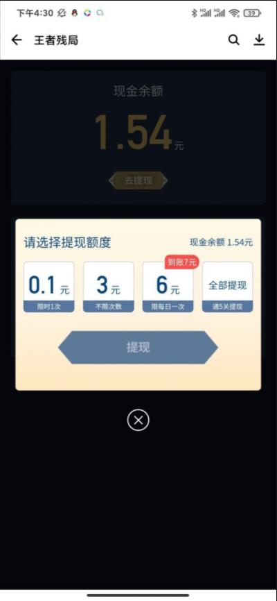 微信图片_202208071324242.jpg