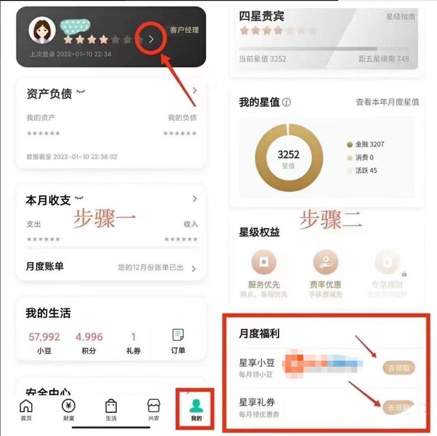 微信图片_20220808135159.jpg