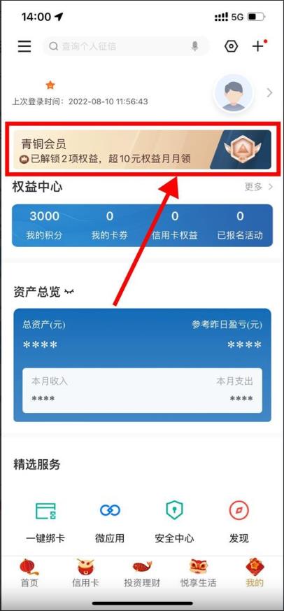 微信图片_20220811094637.jpg