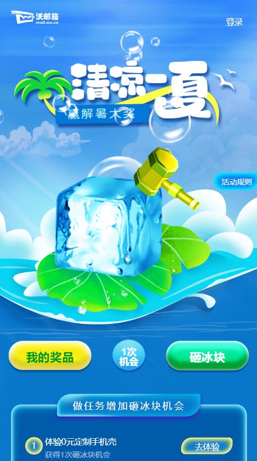 ad65add968fbb665ea17868829e89904.jpg