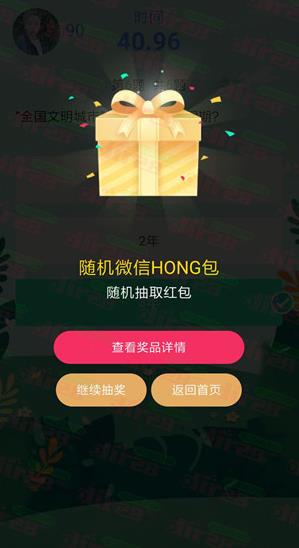 微信图片_20220811131833.jpg