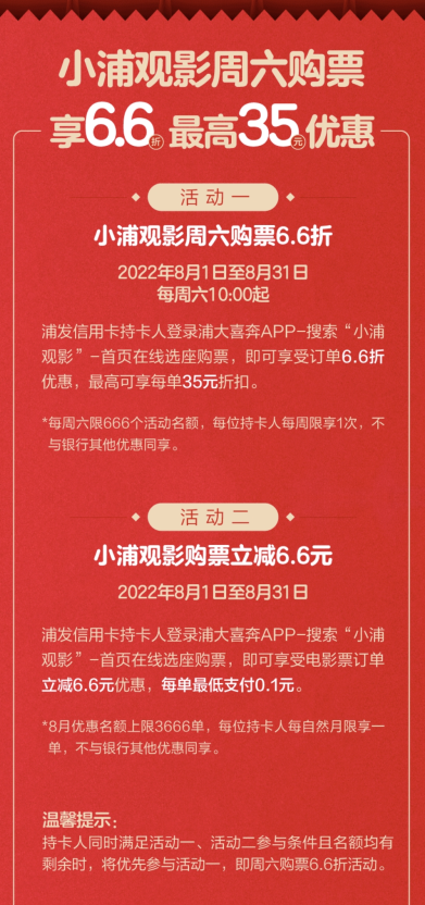 110602_1488.png