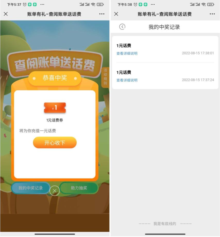 微信图片_20220816151140.jpg