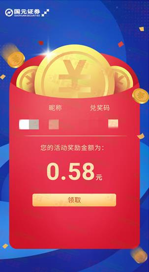 微信图片_20220818135810.jpg