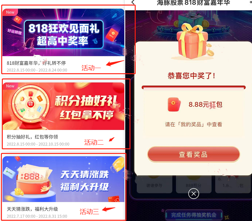 微信截图_20220820203819.png