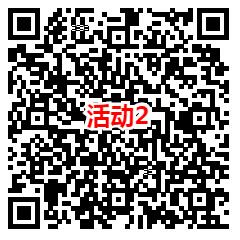 得力文具和掌上龙岗2个活动抽随机微信红包、实物