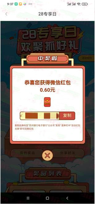 微信图片_202208250950251.jpg