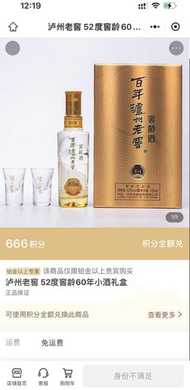 微信图片_20220825164058.jpg