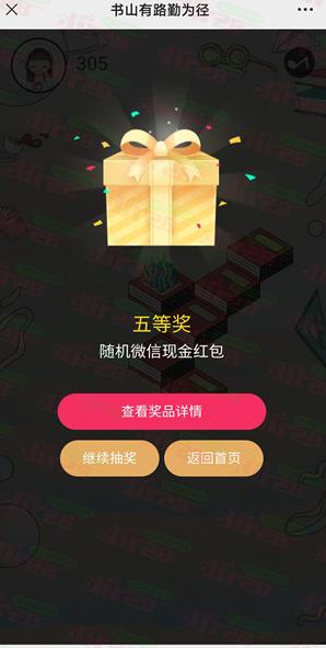 微信图片_20220826144331.jpg