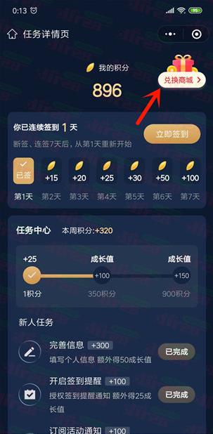 微信图片_20220829152712.jpg