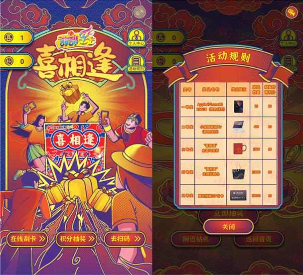 微信图片_20220830143152.jpg