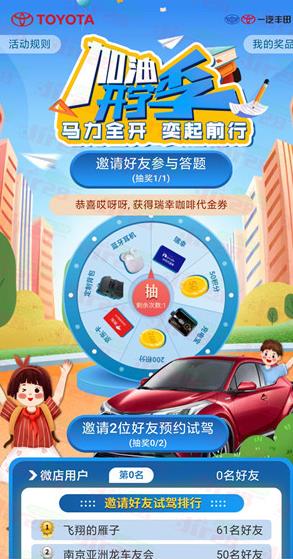 微信图片_20220831151725.jpg