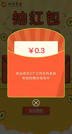 微信图片_20220831162547.jpg