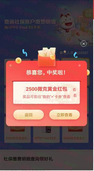 微信图片_20220901132733.jpg