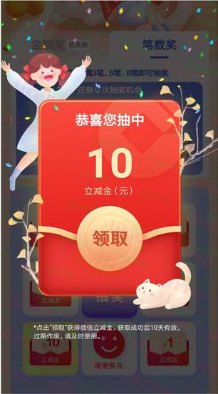 微信图片_20220905130546.jpg
