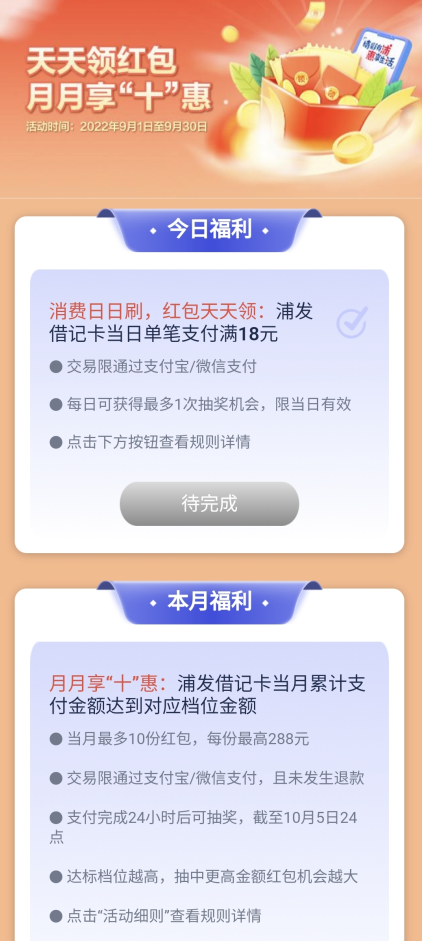 142744_6734.png