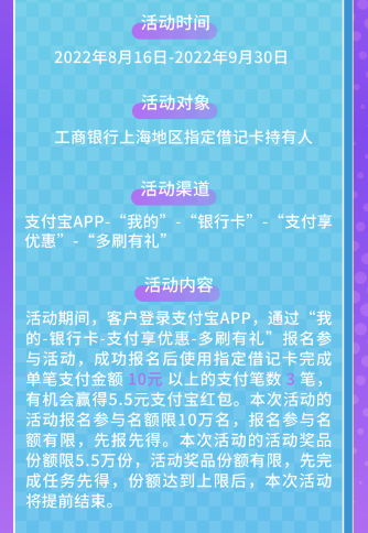 113235_5873.png