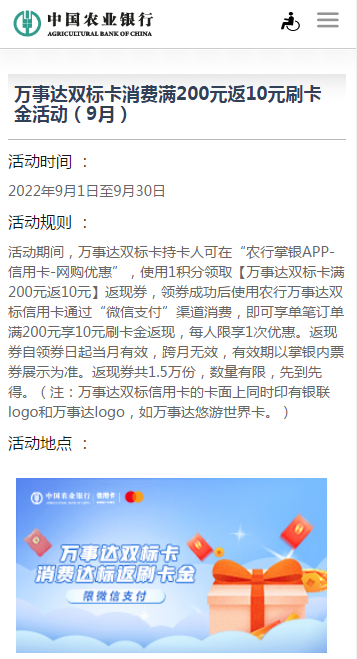 140027_6032.png