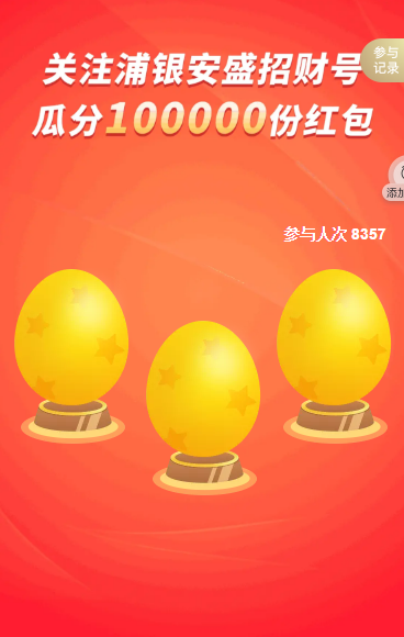 103716_2527.png