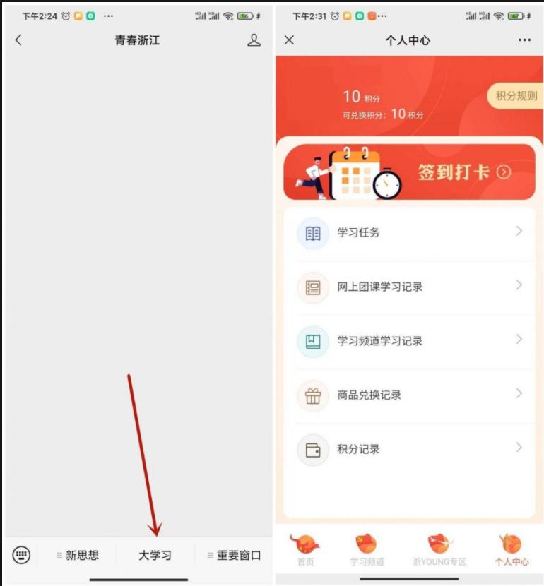微信图片_20220908110535.jpg