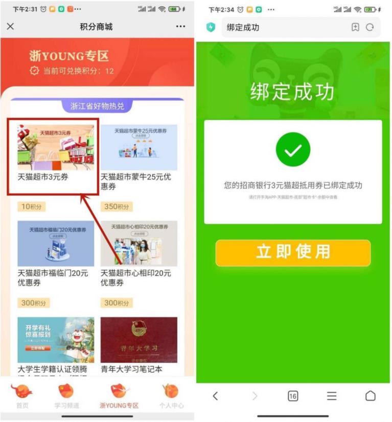 微信图片_202209081105351.jpg