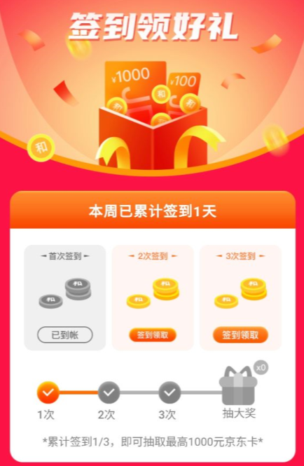090909_8167.png