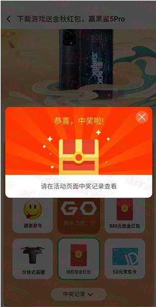 微信图片_20220913095035.jpg
