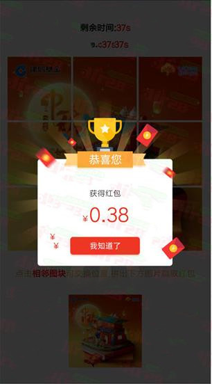 微信图片_20220913132940.jpg