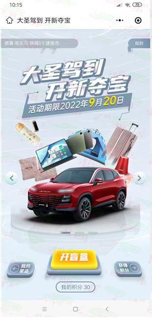 微信图片_20220914140300.jpg