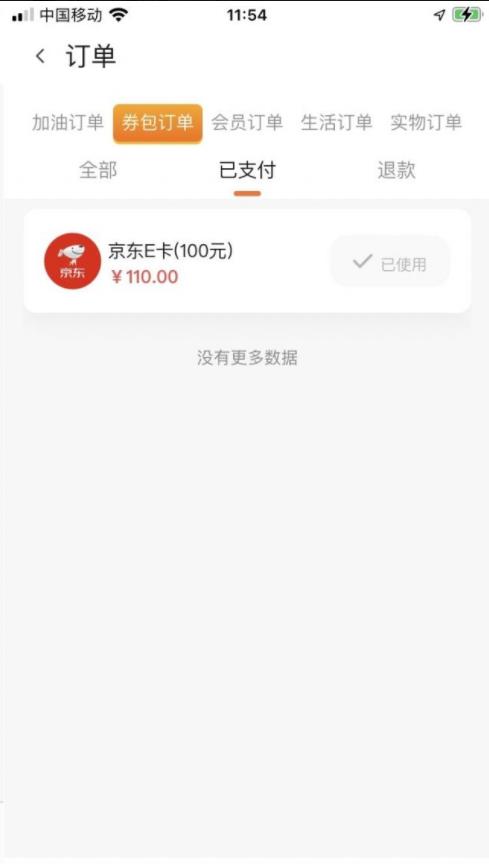 微信图片_202209171440222.jpg