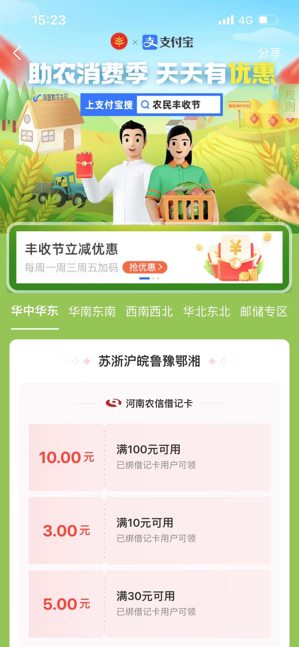 微信图片_202209191533341.jpg